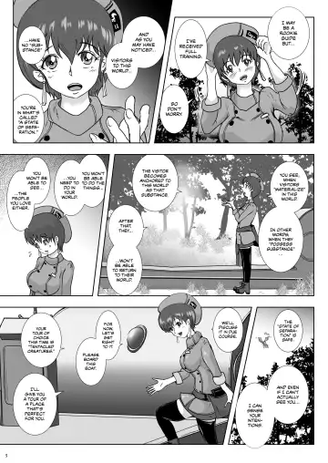[Takaishi Fuu] Go To Larvataurs Ase to Shokushu no Tokonatsu Shicchitai Fhentai - Page 5