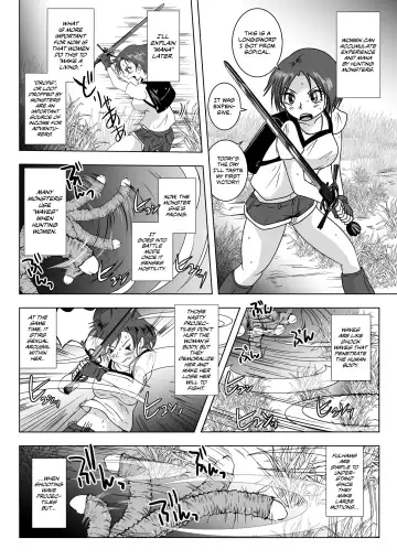[Takaishi Fuu] Go To Larvataurs Ase to Shokushu no Tokonatsu Shicchitai Fhentai - Page 8