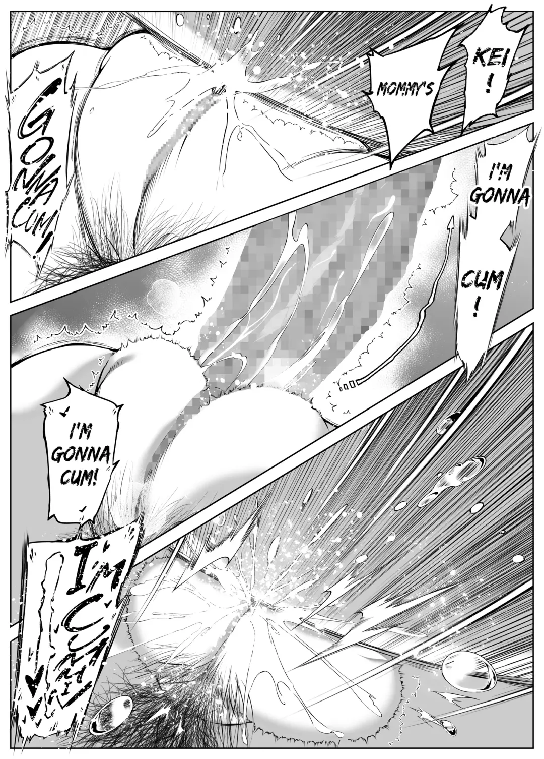 [Asakawa] Natsu no Yari Naoshi 4 -Natsu to Inaka to Osananajimi no Haha- Fhentai - Page 106