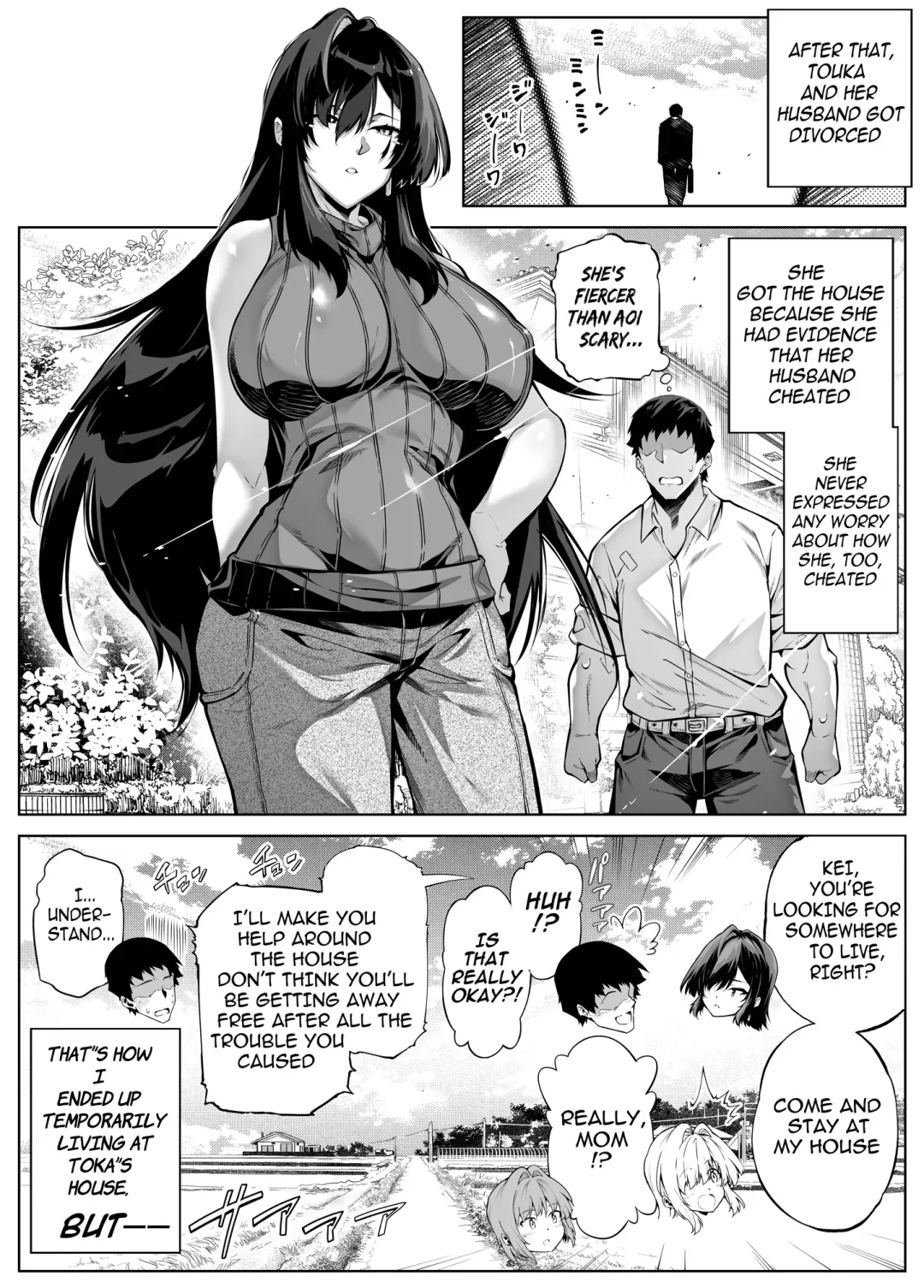 [Asakawa] Natsu no Yari Naoshi 4 -Natsu to Inaka to Osananajimi no Haha- Fhentai - Page 136