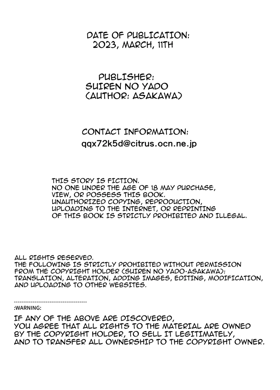 [Asakawa] Natsu no Yari Naoshi 4 -Natsu to Inaka to Osananajimi no Haha- Fhentai - Page 142