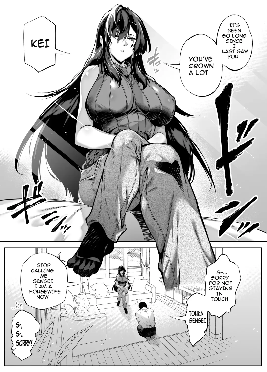 [Asakawa] Natsu no Yari Naoshi 4 -Natsu to Inaka to Osananajimi no Haha- Fhentai - Page 21