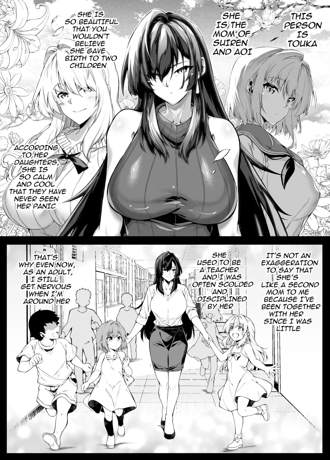 [Asakawa] Natsu no Yari Naoshi 4 -Natsu to Inaka to Osananajimi no Haha- Fhentai - Page 22
