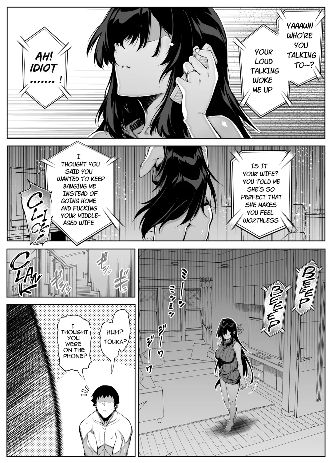 [Asakawa] Natsu no Yari Naoshi 4 -Natsu to Inaka to Osananajimi no Haha- Fhentai - Page 45
