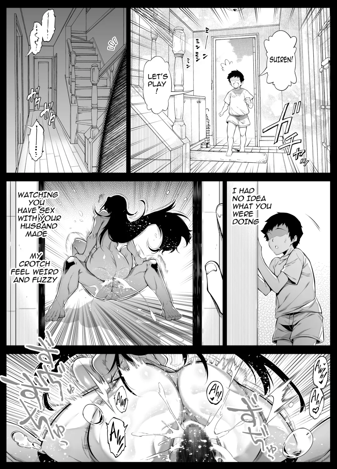 [Asakawa] Natsu no Yari Naoshi 4 -Natsu to Inaka to Osananajimi no Haha- Fhentai - Page 51