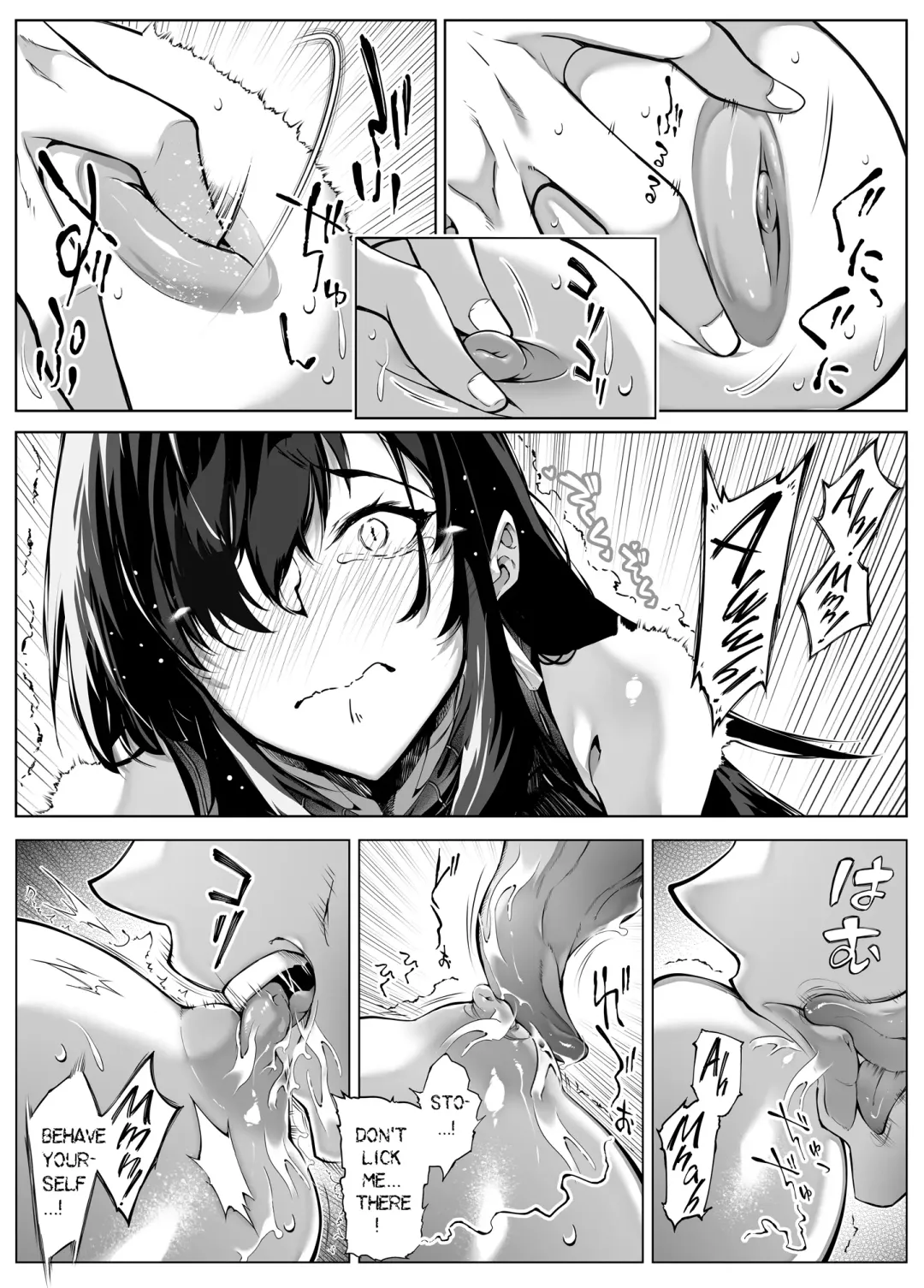 [Asakawa] Natsu no Yari Naoshi 4 -Natsu to Inaka to Osananajimi no Haha- Fhentai - Page 71