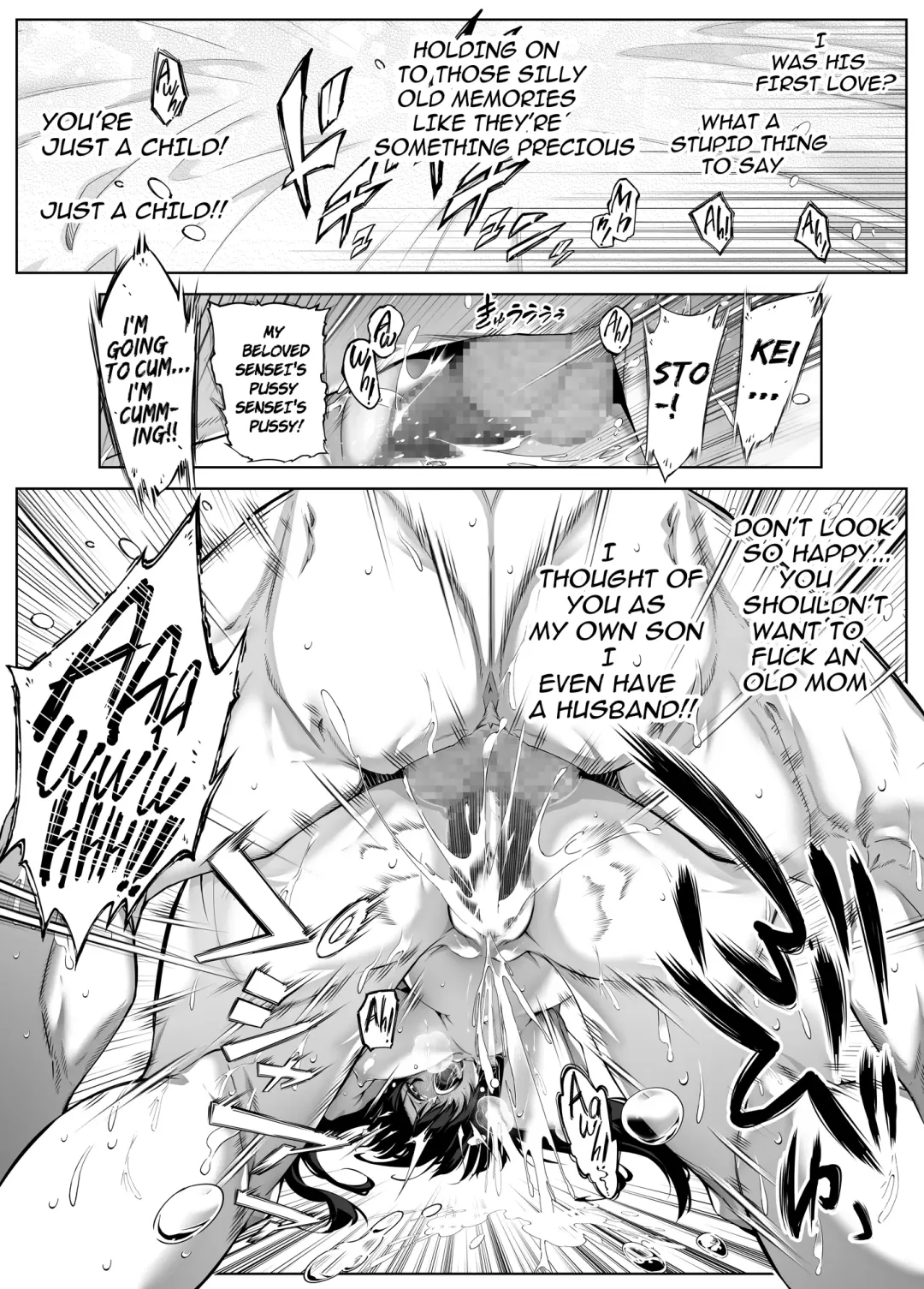 [Asakawa] Natsu no Yari Naoshi 4 -Natsu to Inaka to Osananajimi no Haha- Fhentai - Page 86
