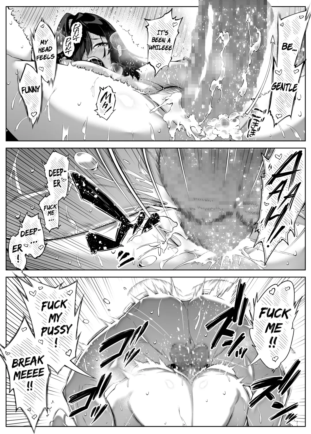 [Asakawa] Natsu no Yari Naoshi 4 -Natsu to Inaka to Osananajimi no Haha- Fhentai - Page 97