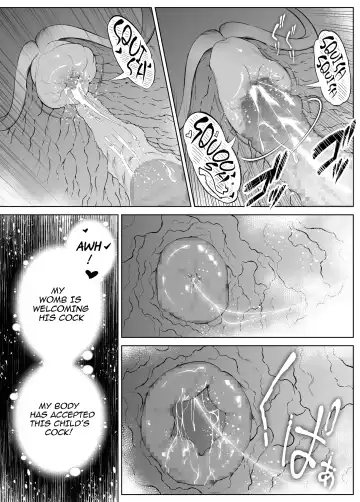 [Asakawa] Natsu no Yari Naoshi 4 -Natsu to Inaka to Osananajimi no Haha- Fhentai - Page 123