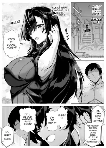 [Asakawa] Natsu no Yari Naoshi 4 -Natsu to Inaka to Osananajimi no Haha- Fhentai - Page 44