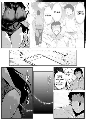 [Asakawa] Natsu no Yari Naoshi 4 -Natsu to Inaka to Osananajimi no Haha- Fhentai - Page 56