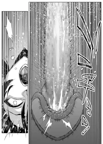 [Asakawa] Natsu no Yari Naoshi 4 -Natsu to Inaka to Osananajimi no Haha- Fhentai - Page 66