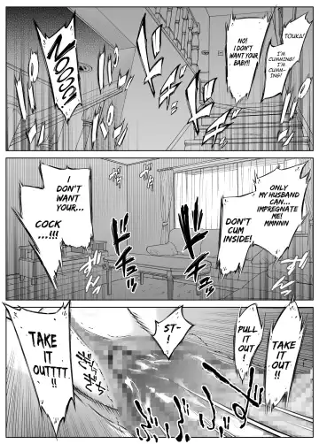 [Asakawa] Natsu no Yari Naoshi 4 -Natsu to Inaka to Osananajimi no Haha- Fhentai - Page 77