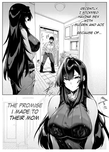 [Asakawa] Natsu no Yari Naoshi 4 -Natsu to Inaka to Osananajimi no Haha- Fhentai - Page 8