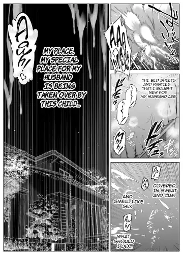 [Asakawa] Natsu no Yari Naoshi 4 -Natsu to Inaka to Osananajimi no Haha- Fhentai - Page 85