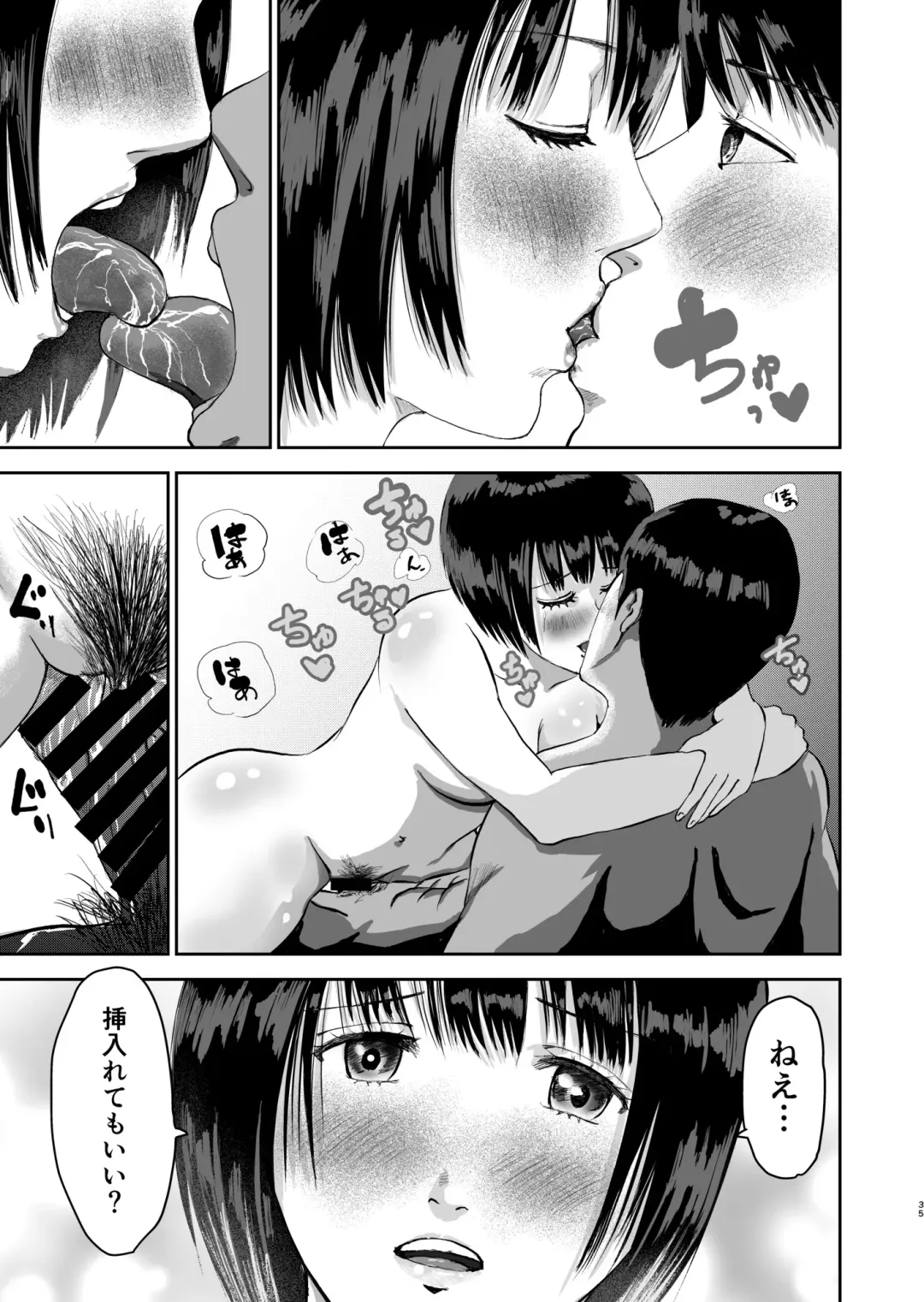 Moshimo Zetsurin no Ore ga, Zenra ga Kousoku no Jogakuen ni Tenkou shitara Fhentai - Page 35