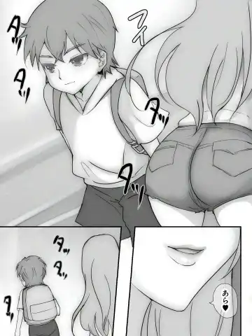 Waruiko wa Onee-san ni Wakaraserarechau Fhentai - Page 89