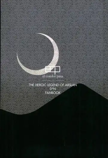 [Naruse Kazusa] yoru ni himitsu Fhentai - Page 25