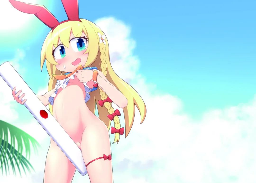 [Flet06] Eronyanten 4 Fhentai - Page 17