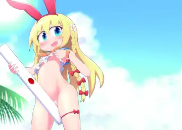 [Flet06] Eronyanten 4 Fhentai - Page 17