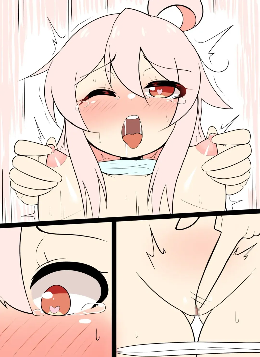 [Rnt] Onimai Chikubi Zeme Manga Fhentai - Page 6