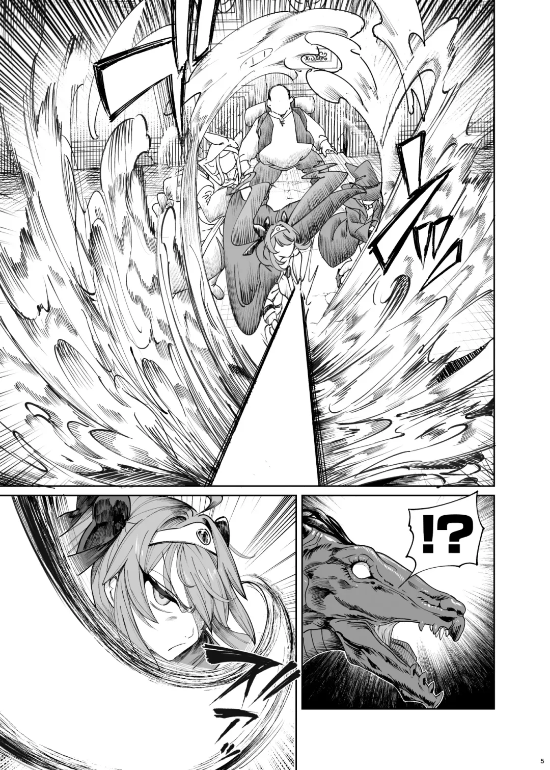 [Kamaboko] Isekai Wakarase Ojisan Yuusha Ryoujoku Hen Fhentai - Page 5