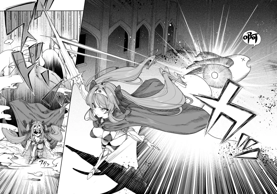 [Kamaboko] Isekai Wakarase Ojisan Yuusha Ryoujoku Hen Fhentai - Page 6