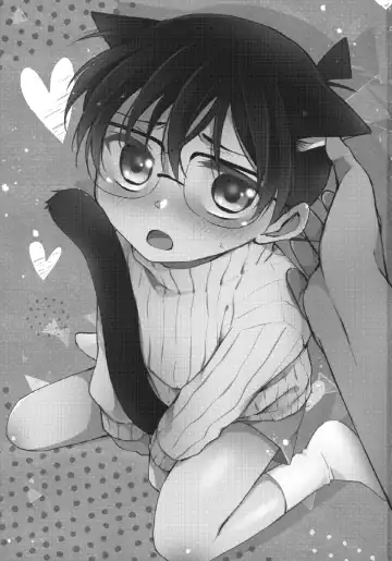 [Riu] Nekomimi Conan-kun ga Hatsujou Shimashita Fhentai - Page 2