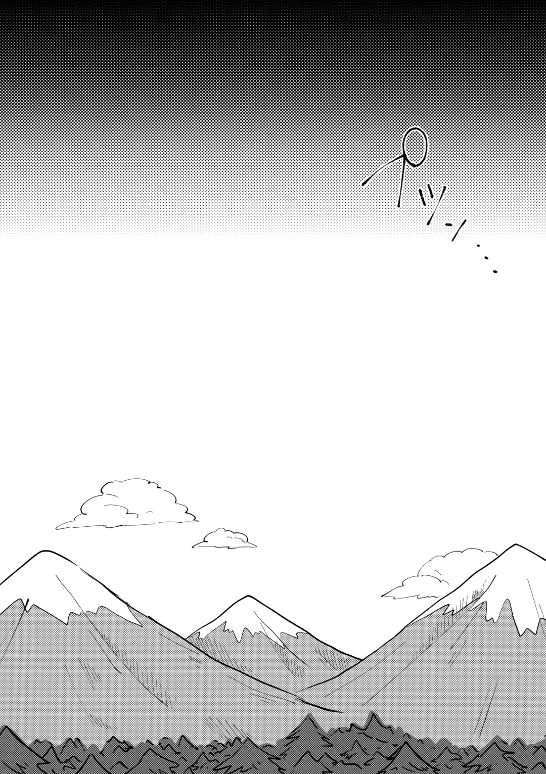 [Reto] Boku no Tenshi-sama Fhentai - Page 25