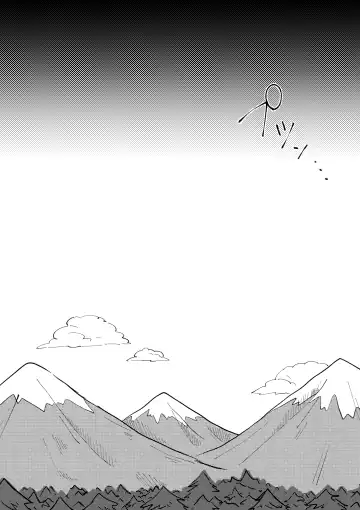 [Reto] Boku no Tenshi-sama Fhentai - Page 25