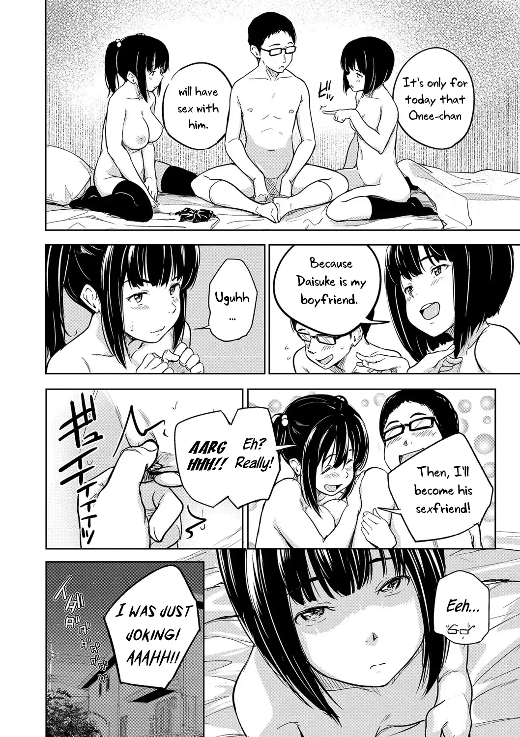 [Oumikun] Docchi to Suru? | Which One? Fhentai - Page 40