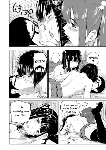 [Oumikun] Docchi to Suru? | Which One? Fhentai - Page 13
