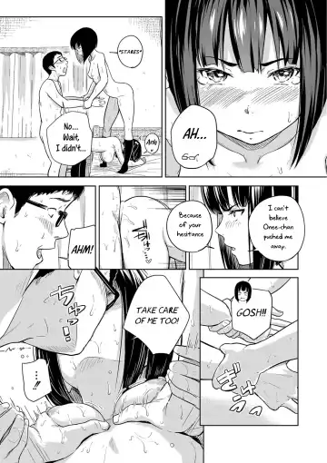 [Oumikun] Docchi to Suru? | Which One? Fhentai - Page 27