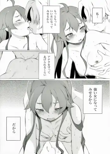 [Itano Chiharu] Ano Yoru ni Nani ga Atta no ka to Iu Ohanashi Fhentai - Page 7