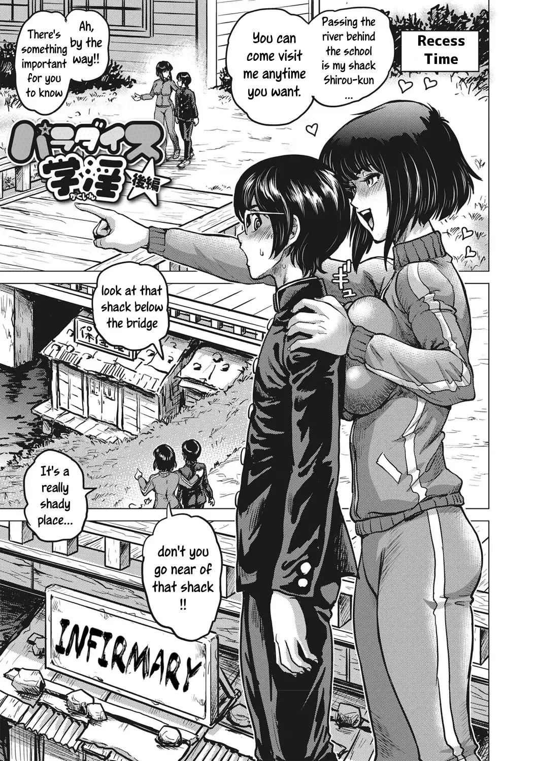 [Keso] Paradise Gakuin - Yarisugi Seikatsu Shidou (decensored) Fhentai - Page 40