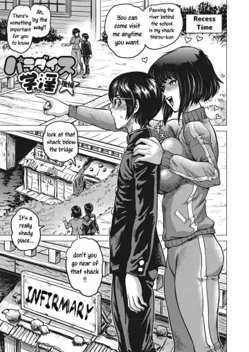 [Keso] Paradise Gakuin - Yarisugi Seikatsu Shidou (decensored) Fhentai - Page 40