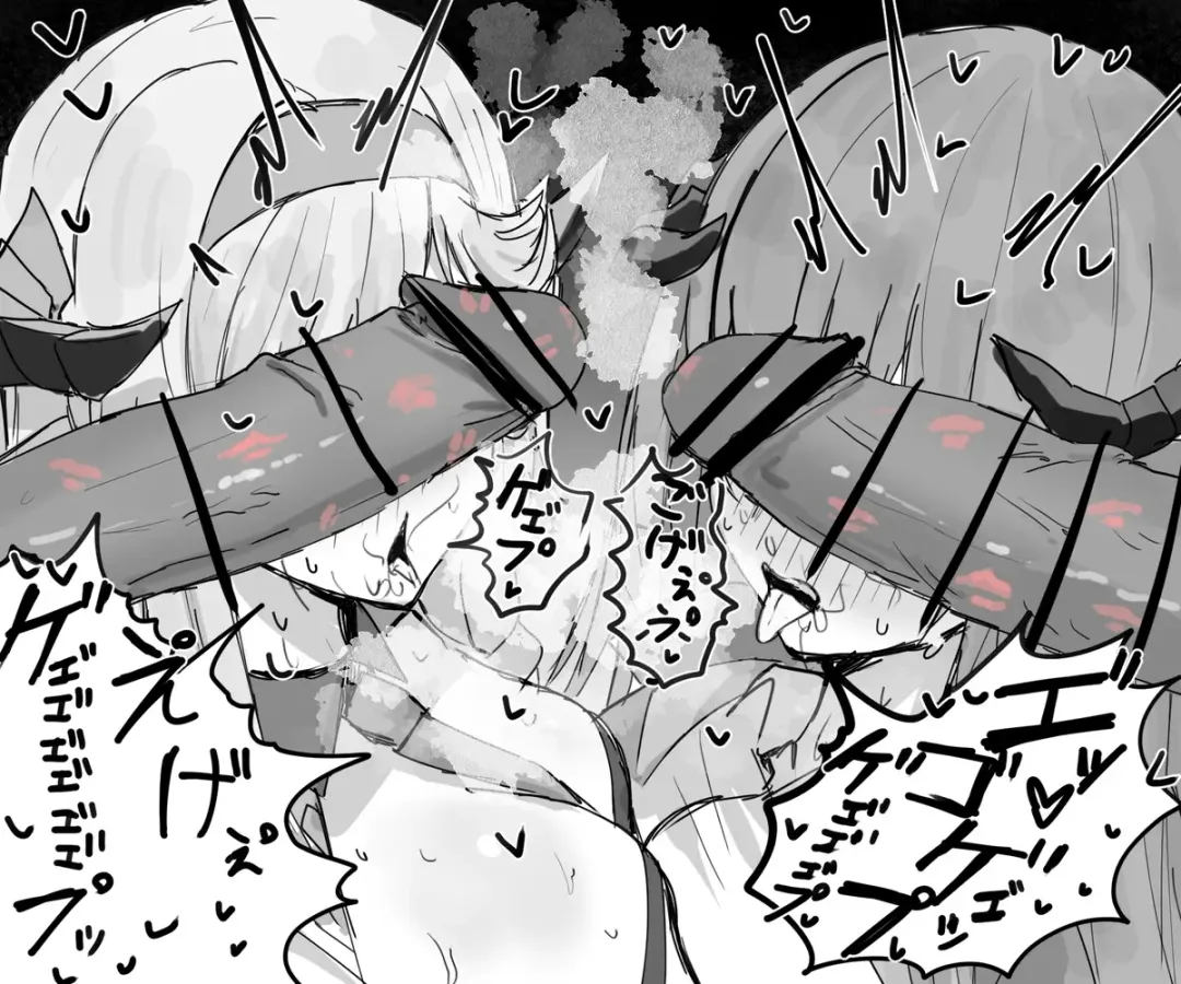 [Horn-wood] Crisis Contracts Season 2 Fhentai - Page 4