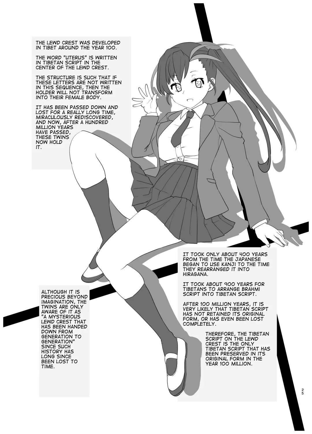 [Kanoe] Inmon Kaeshite! 1 | Return the Lewd Crest! 1 Fhentai - Page 24