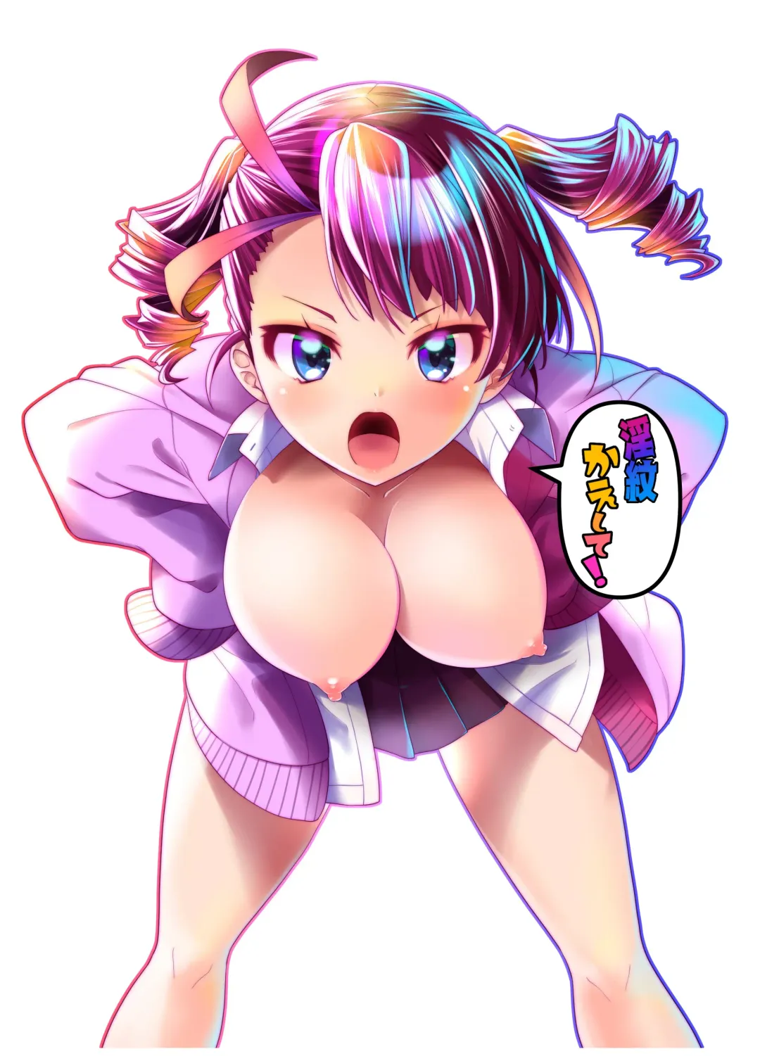 [Kanoe] Inmon Kaeshite! 1 | Return the Lewd Crest! 1 Fhentai - Page 26