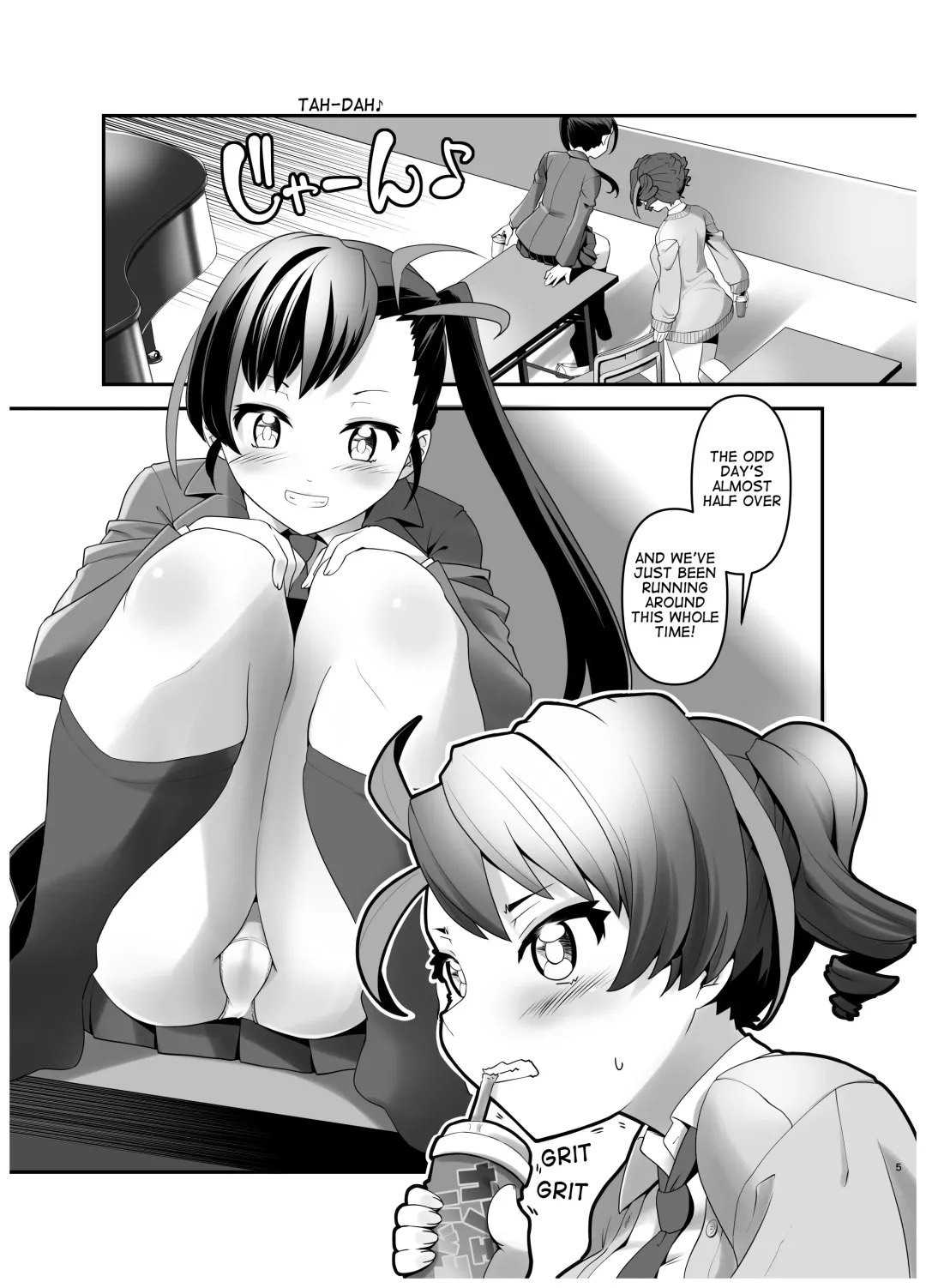 [Kanoe] Inmon Kaeshite! 1 | Return the Lewd Crest! 1 Fhentai - Page 4