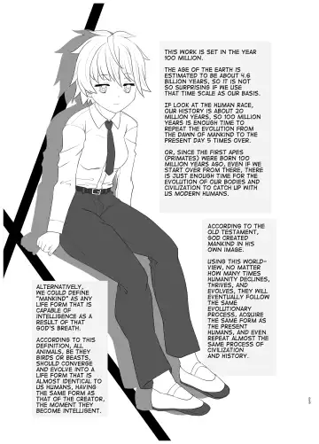 [Kanoe] Inmon Kaeshite! 1 | Return the Lewd Crest! 1 Fhentai - Page 22