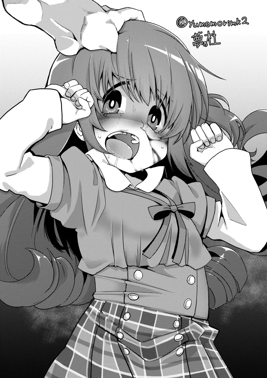 [Pucca] Nee, Waratte yo | 喂、笑出来啊 Fhentai - Page 13