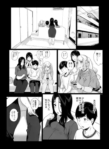 [Sasamori Tomoe] Gaming Harem 4 Fhentai - Page 55