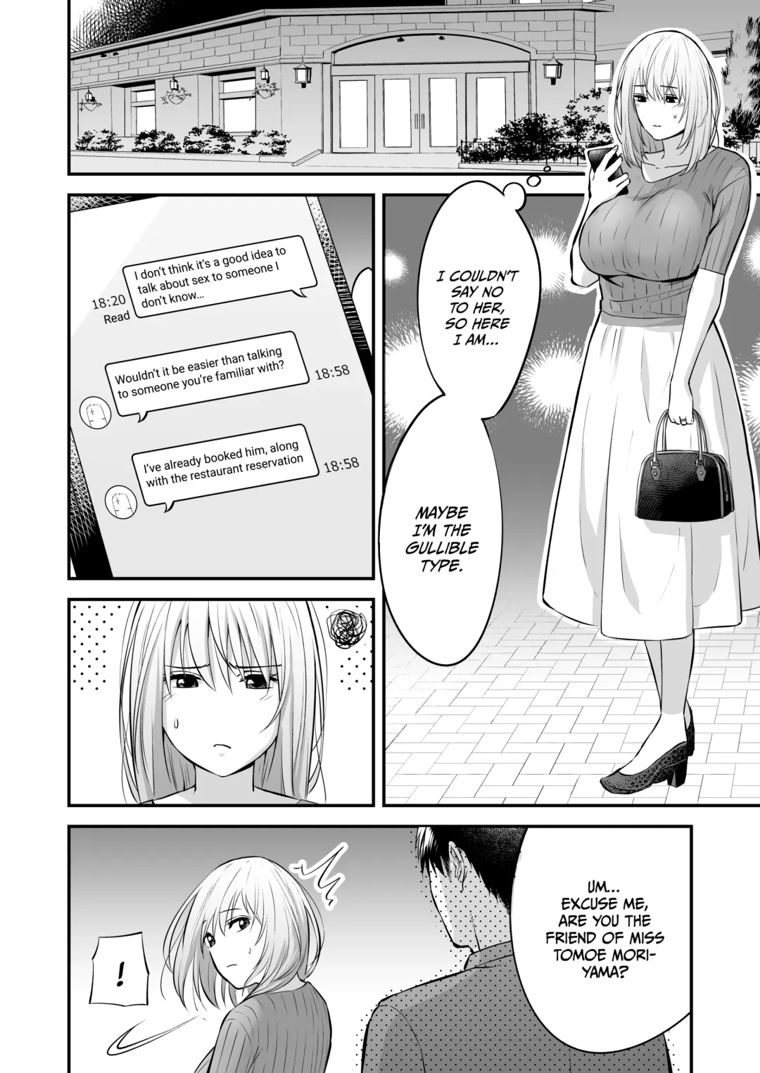 [Raka] Magical Touch for Your Wife ~The Outcall Masseuse and His Satisfying Full Service~ (uncensored) Fhentai - Page 17
