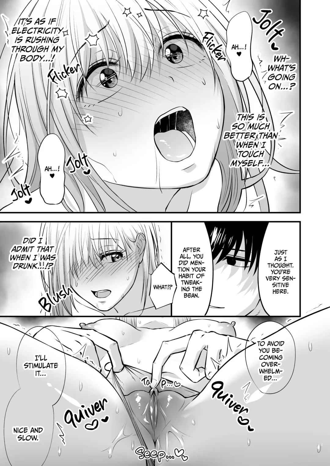 [Raka] Magical Touch for Your Wife ~The Outcall Masseuse and His Satisfying Full Service~ (uncensored) Fhentai - Page 40
