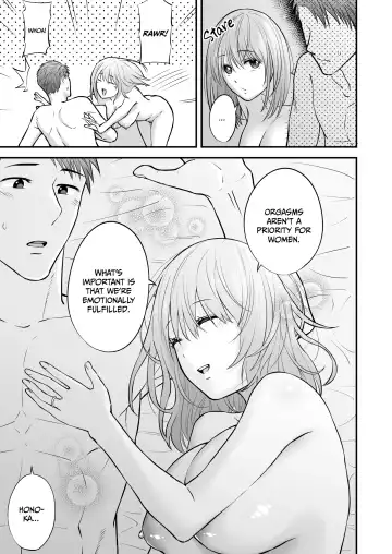 [Raka] Magical Touch for Your Wife ~The Outcall Masseuse and His Satisfying Full Service~ (uncensored) Fhentai - Page 10
