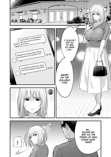 [Raka] Magical Touch for Your Wife ~The Outcall Masseuse and His Satisfying Full Service~ (uncensored) Fhentai - Page 17