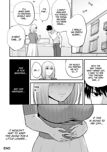 [Raka] Magical Touch for Your Wife ~The Outcall Masseuse and His Satisfying Full Service~ (uncensored) Fhentai - Page 69