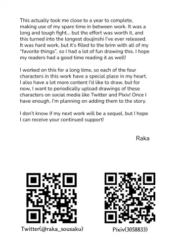 [Raka] Magical Touch for Your Wife ~The Outcall Masseuse and His Satisfying Full Service~ (uncensored) Fhentai - Page 70