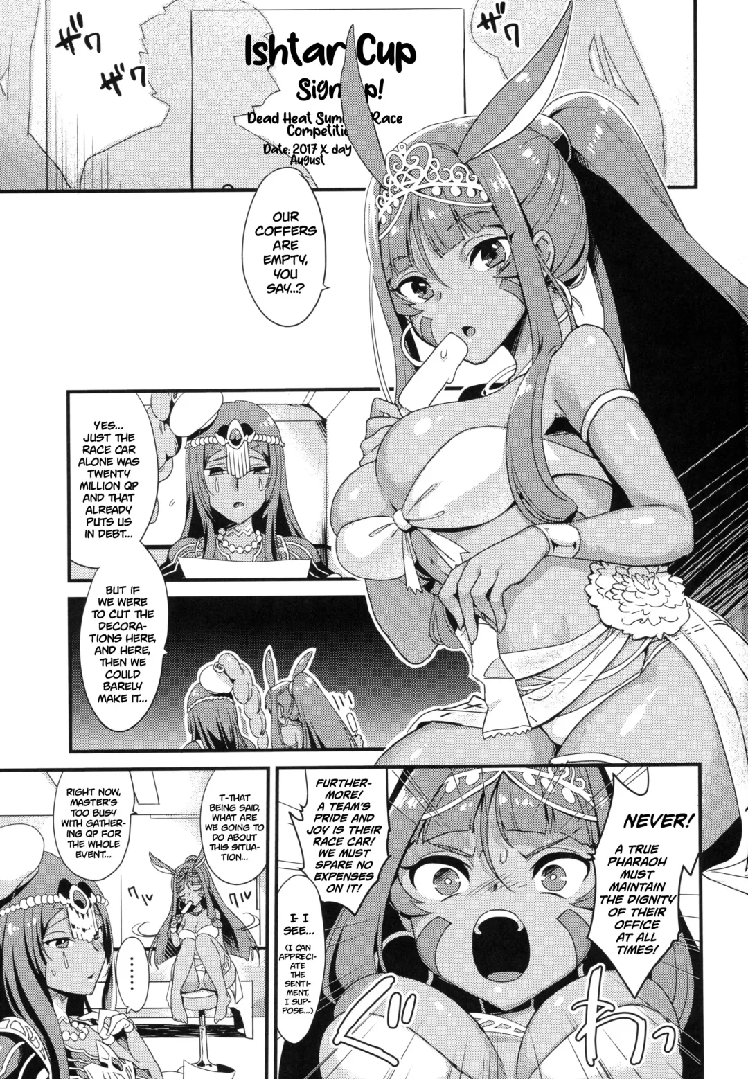 [Yamanashi Yuuya] DeseBeau-shiki Inkei Shuukai QP Atsume Fhentai - Page 2